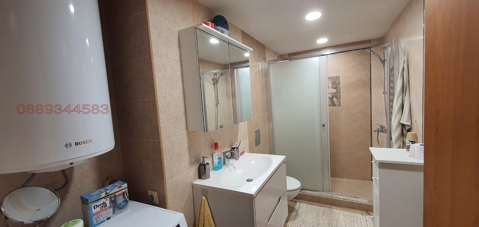 ���� ��� ���� 2-����� | Imot.bg � ����������� 4