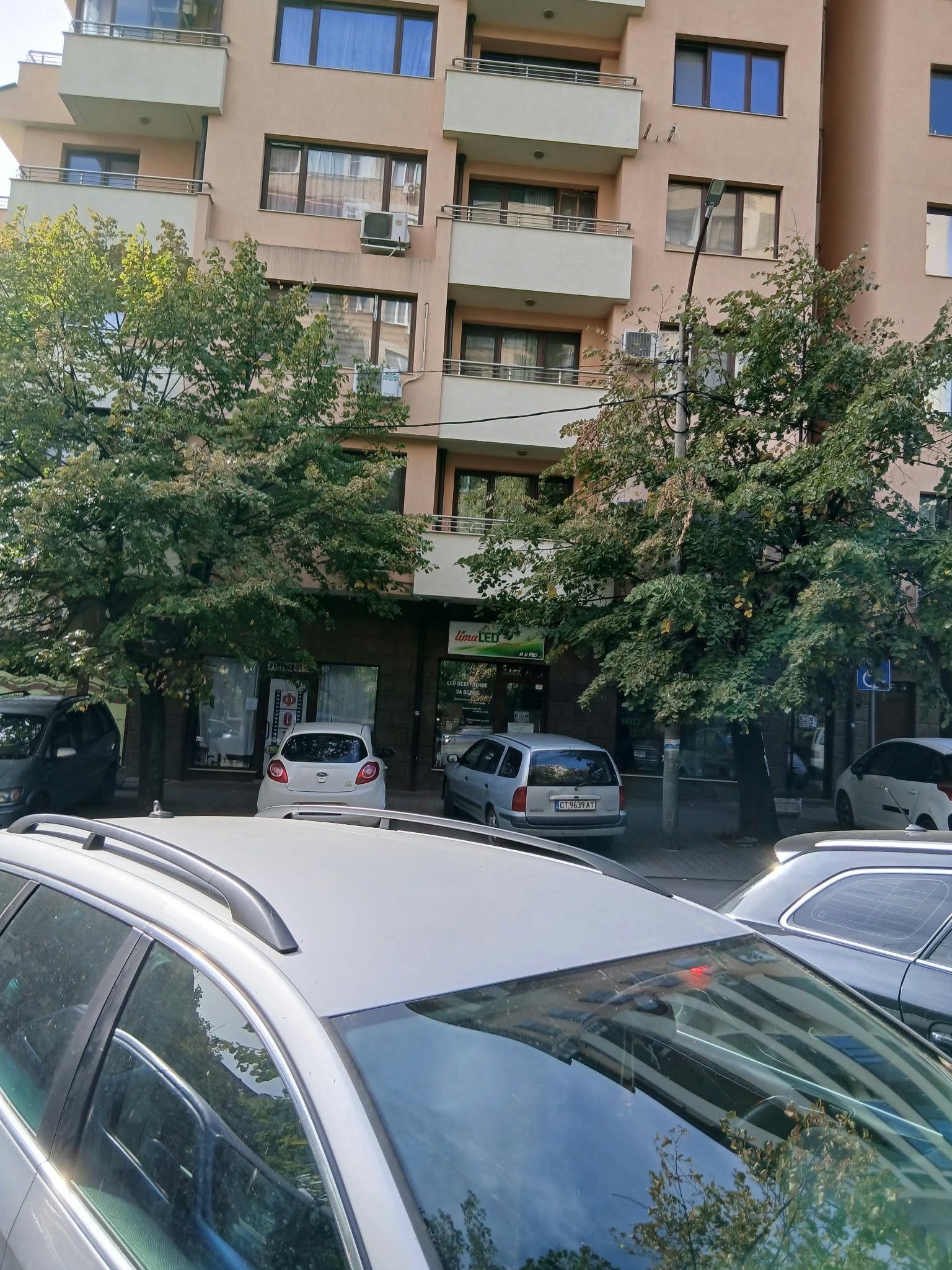 ���� ��� ���� ����� | Imot.bg � ����������� 1