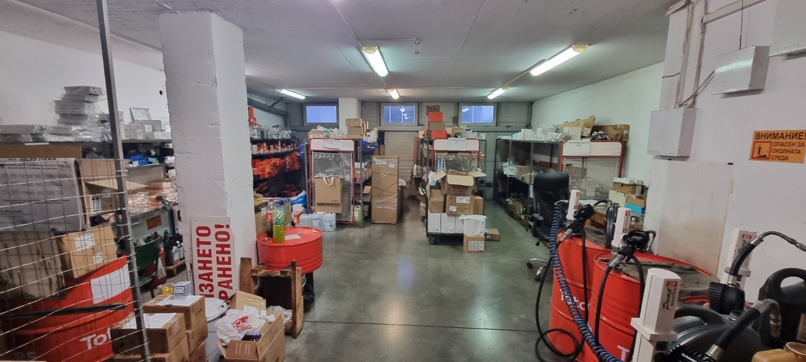 ���� ��� ���� ���������� | Imot.bg � ����������� 4