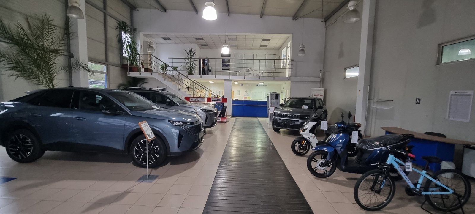 ���� ��� ���� ���������� | Imot.bg � ����������� 5