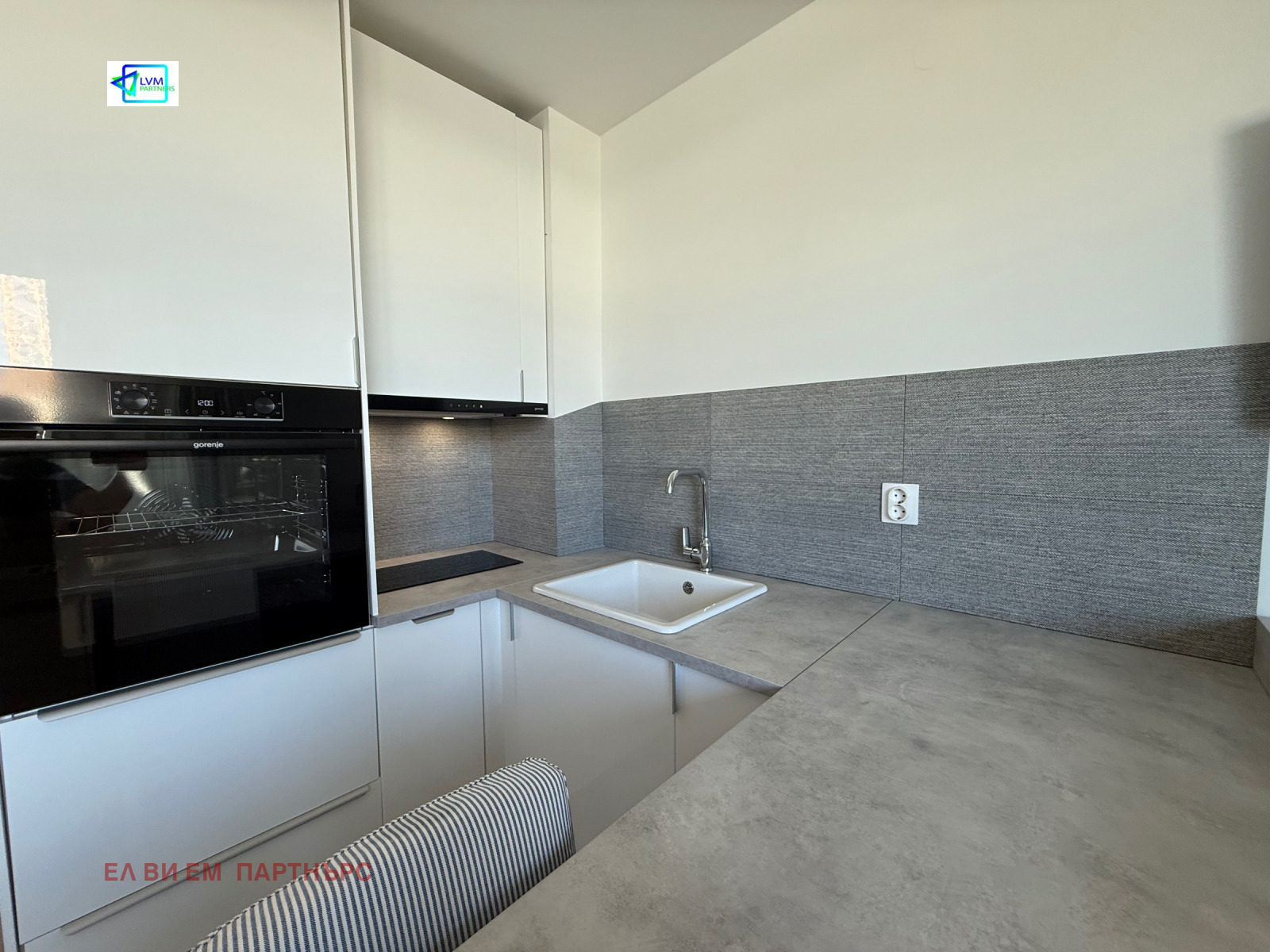 Дава под наем 1-СТАЕН, гр. София, Студентски град, снимка 4 - Апартаменти - 54347063