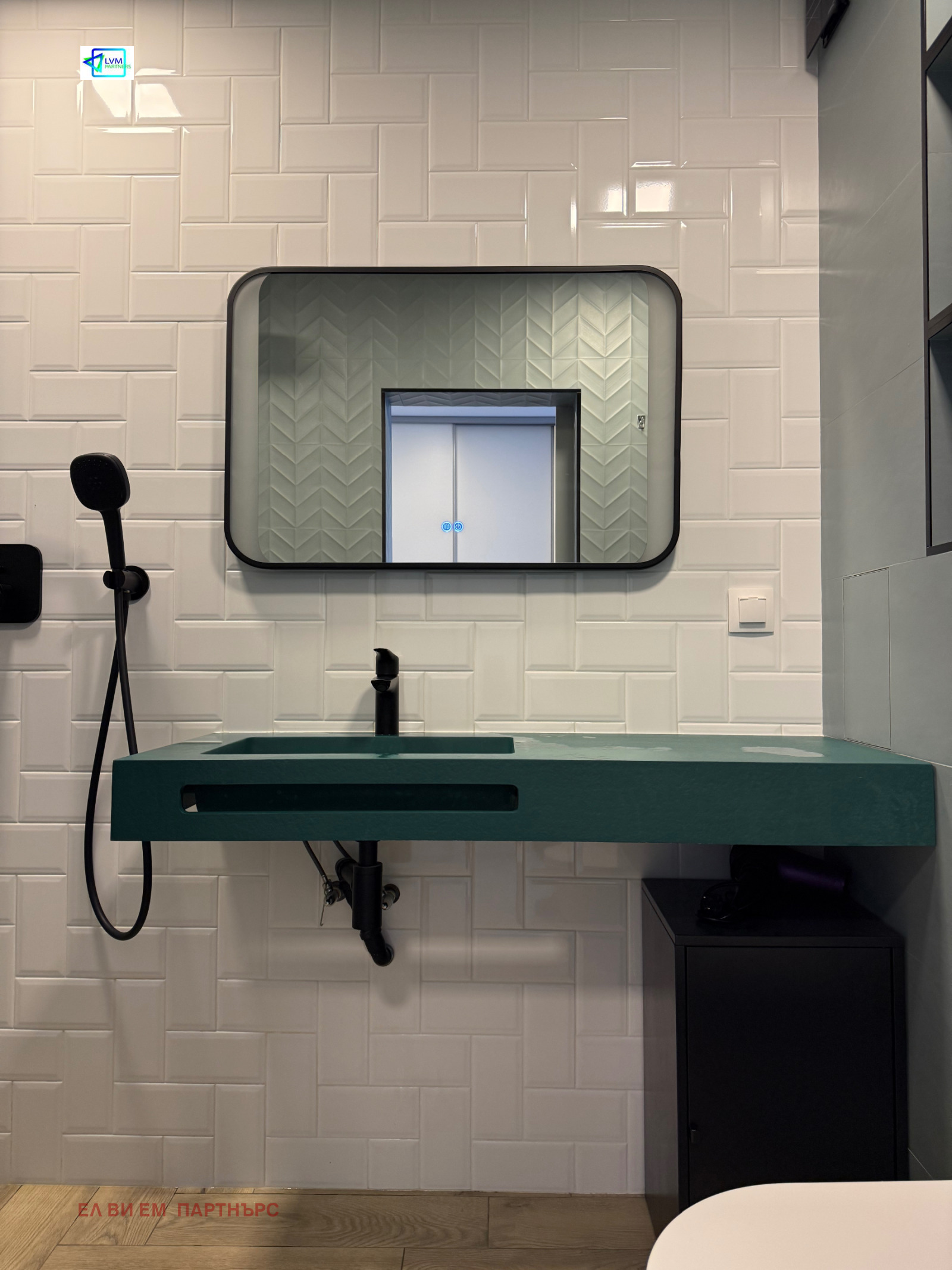 Дава под наем 1-СТАЕН, гр. София, Студентски град, снимка 8 - Апартаменти - 54347063