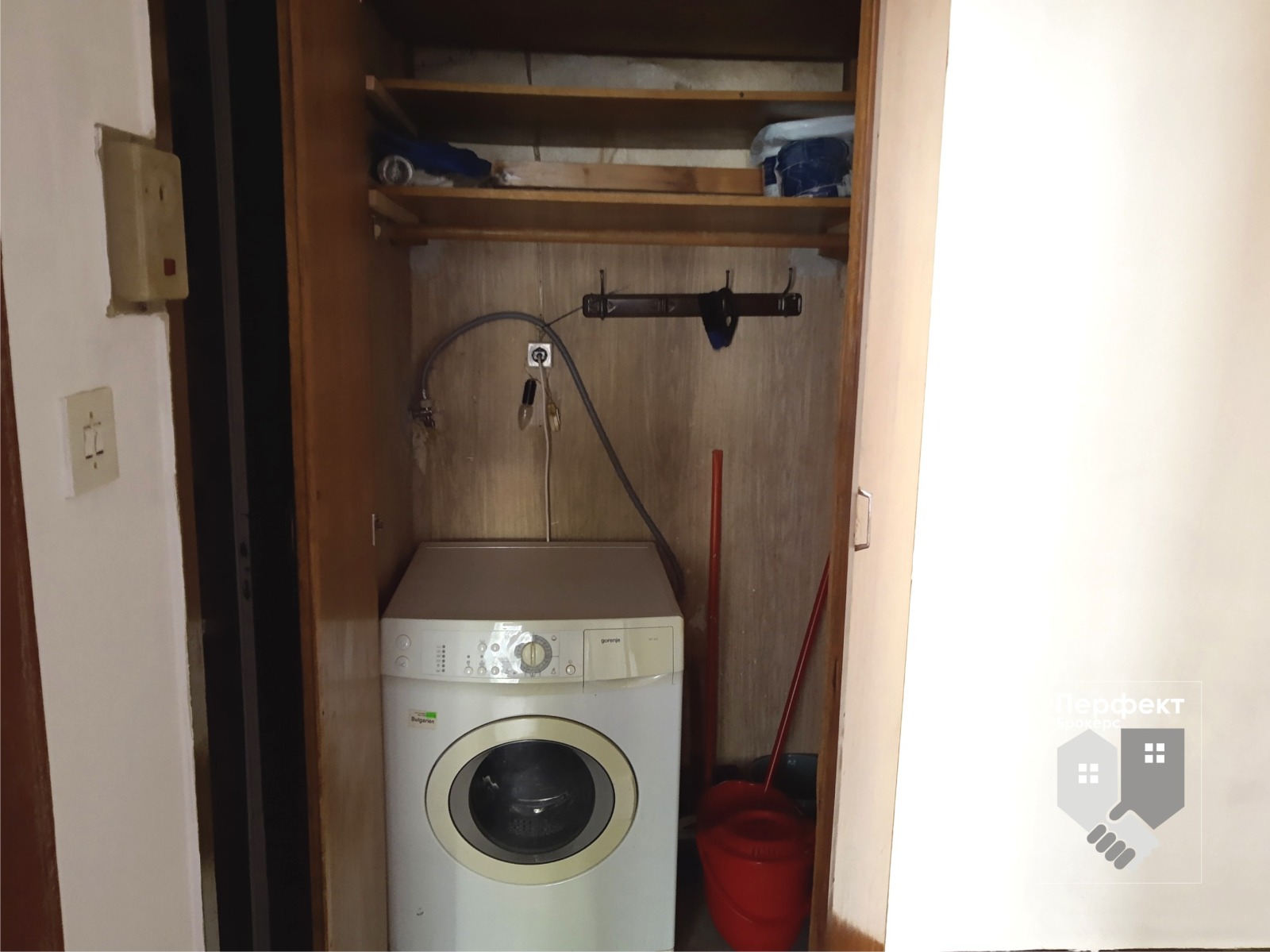 ���� ��� ���� 2-����� | Imot.bg � ����������� 8