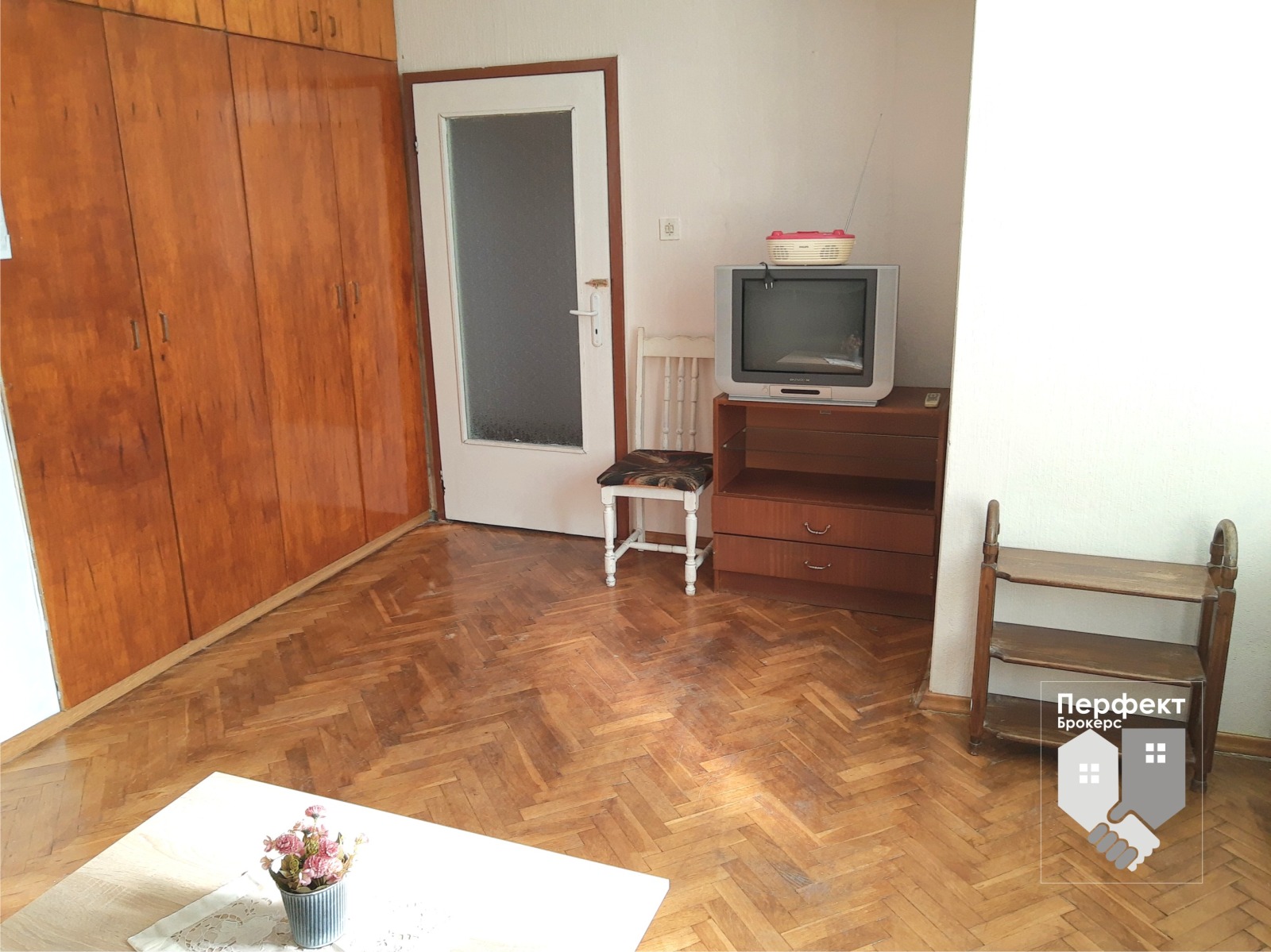 ���� ��� ���� 2-����� | Imot.bg � ����������� 4