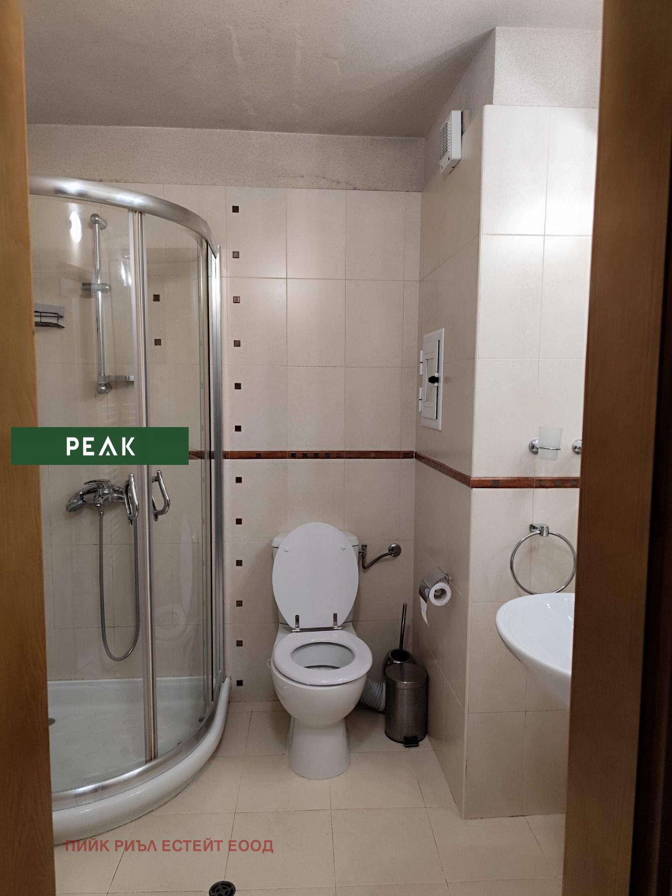 ���� ��� ���� 2-����� | Imot.bg � ����������� 13