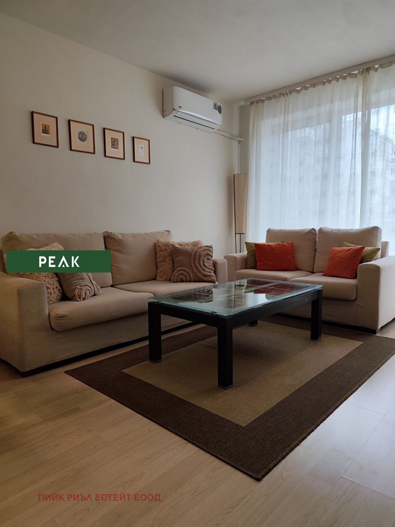 ���� ��� ���� 2-����� | Imot.bg � ����������� 1