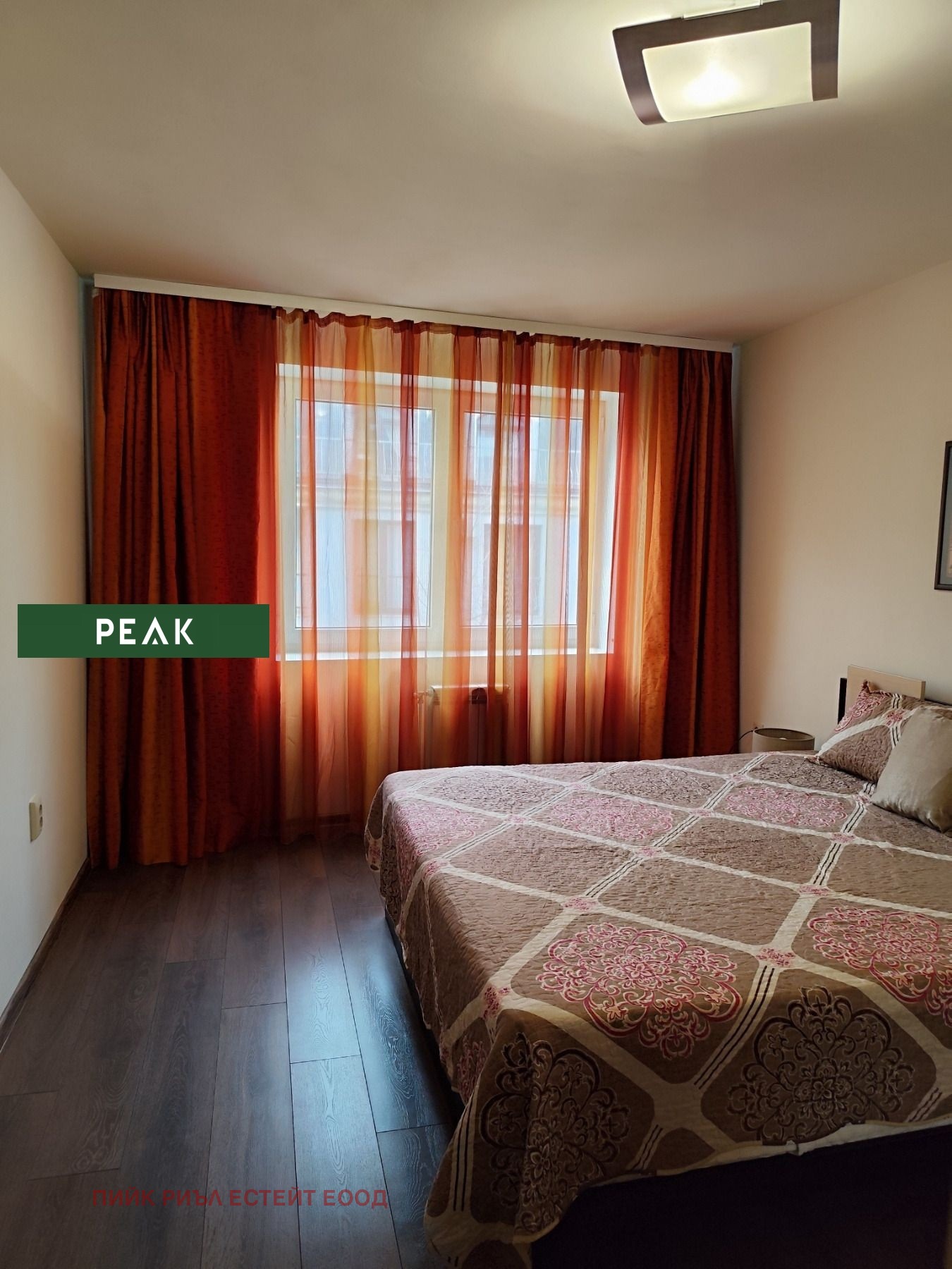 ���� ��� ���� 2-����� | Imot.bg � ����������� 7