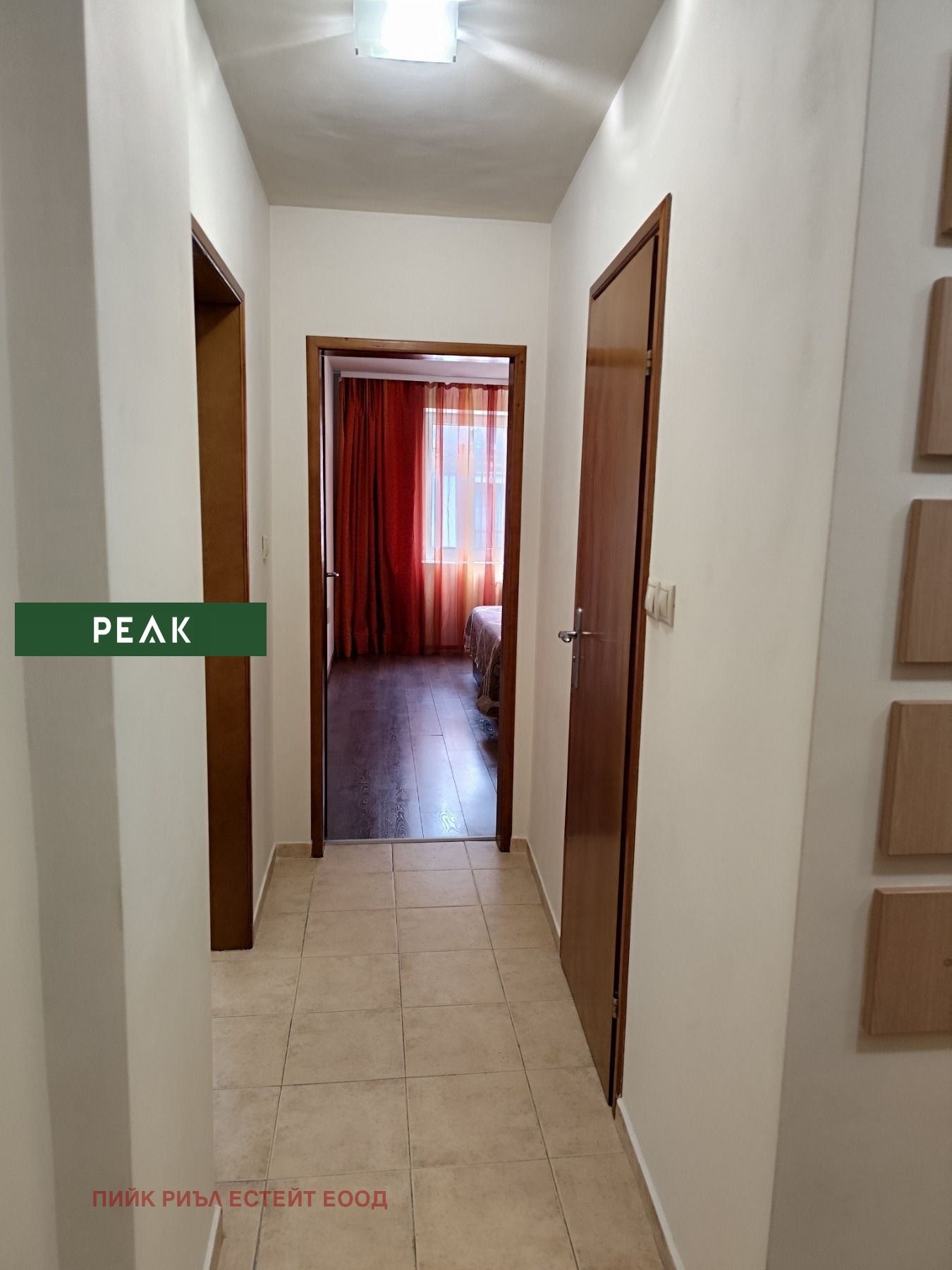 ���� ��� ���� 2-����� | Imot.bg � ����������� 11