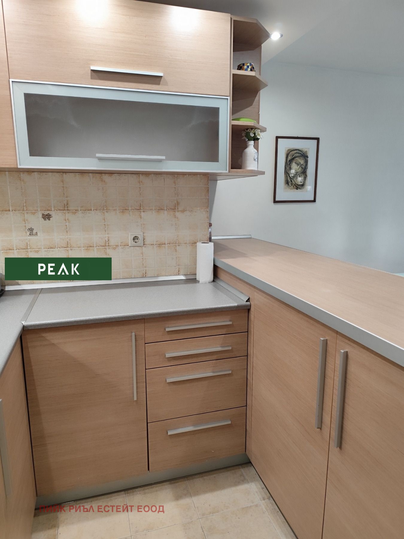 ���� ��� ���� 2-����� | Imot.bg � ����������� 6