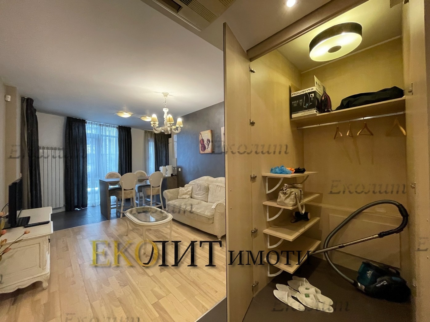 ���� ��� ���� 2-����� | Imot.bg � ����������� 1