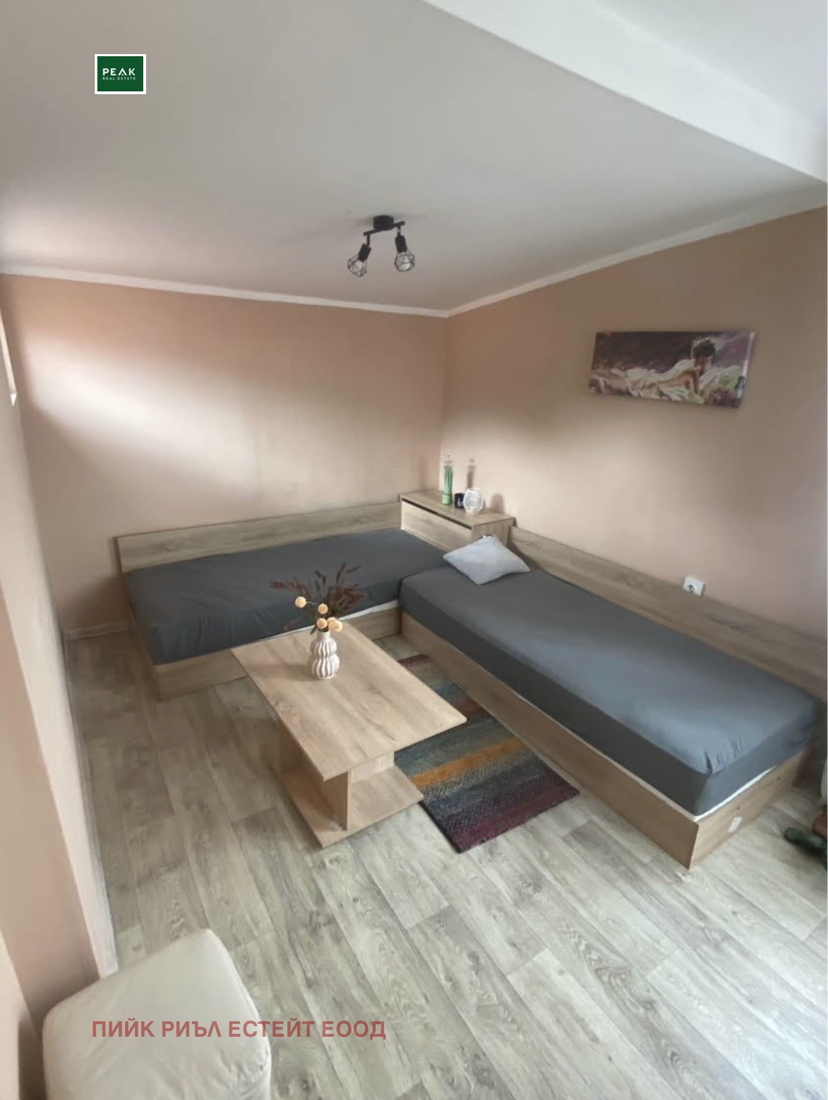���� ��� ���� ���� �� ���� | Imot.bg � ����������� 4