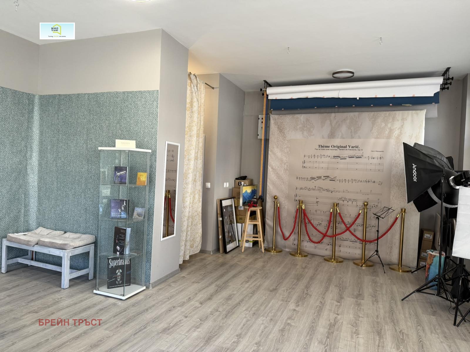 ���� ��� ���� ������� | Imot.bg � ����������� 3