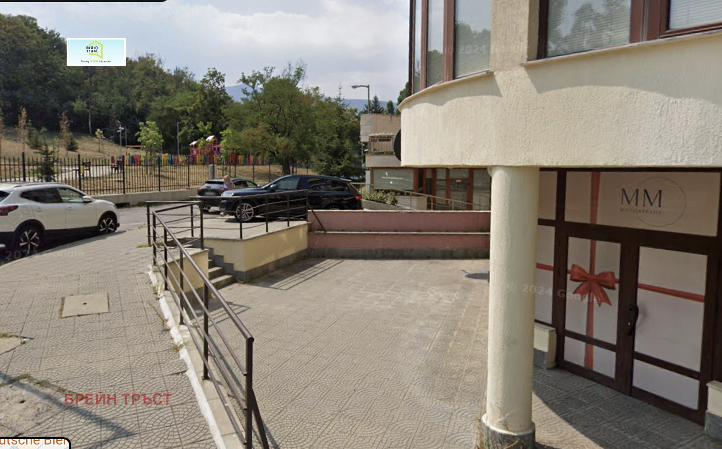 ���� ��� ���� ������� | Imot.bg � ����������� 7