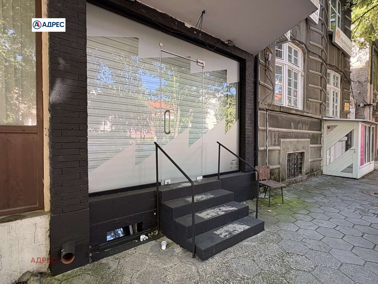 ���� ��� ���� ������� | Imot.bg � ����������� 11