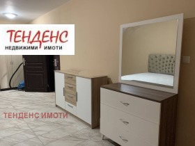 2-стаен град Кърджали, Център 3