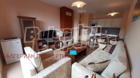 Kiralık 1 yatak odası