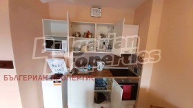    2- | Imot.bg    4