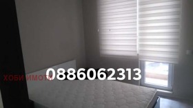 ���� ��� ���� 2-����� | Imot.bg � ����� ������ 5