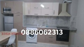 ���� ��� ���� 2-����� | Imot.bg � ����� ������ 2