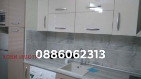 ���� ��� ���� 2-����� | Imot.bg � ����� ������ 3