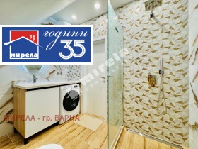 ���� ��� ���� 3-����� | Imot.bg � ����� ������ 14