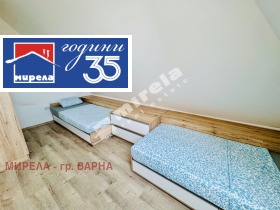 ���� ��� ���� 3-����� | Imot.bg � ����� ������ 12