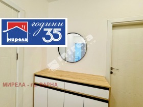 ���� ��� ���� 3-����� | Imot.bg � ����� ������ 5