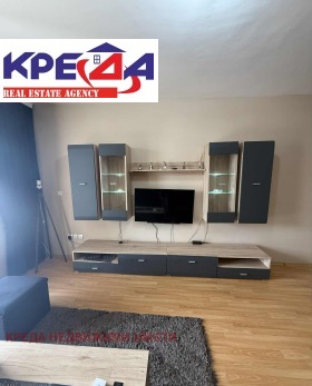 ���� ��� ���� 3-����� | Imot.bg � ����� ������ 4