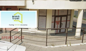 ���� ��� ���� ������� | Imot.bg � ����� ������ 8