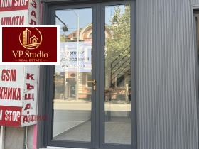 ���� ��� ���� ������� | Imot.bg � ����� ������ 8