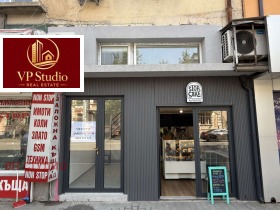 ���� ��� ���� ������� | Imot.bg � ����� ������ 10