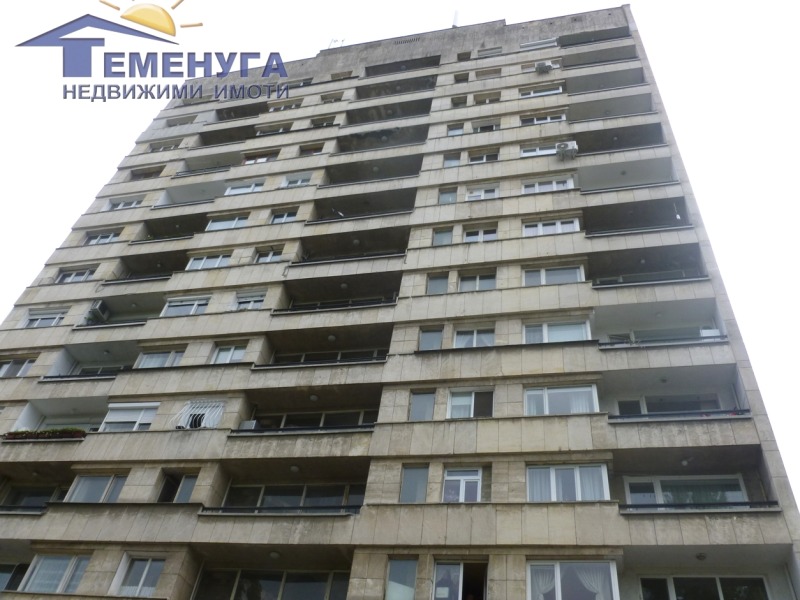 Дава под наем  2-стаен град София , Медицинска академия , 45 кв.м | 42884950 - изображение [17]