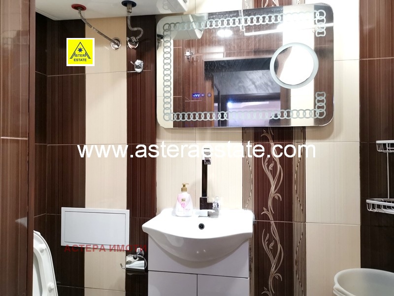 ���� ��� ���� 2-����� | Imot.bg � ����������� 15