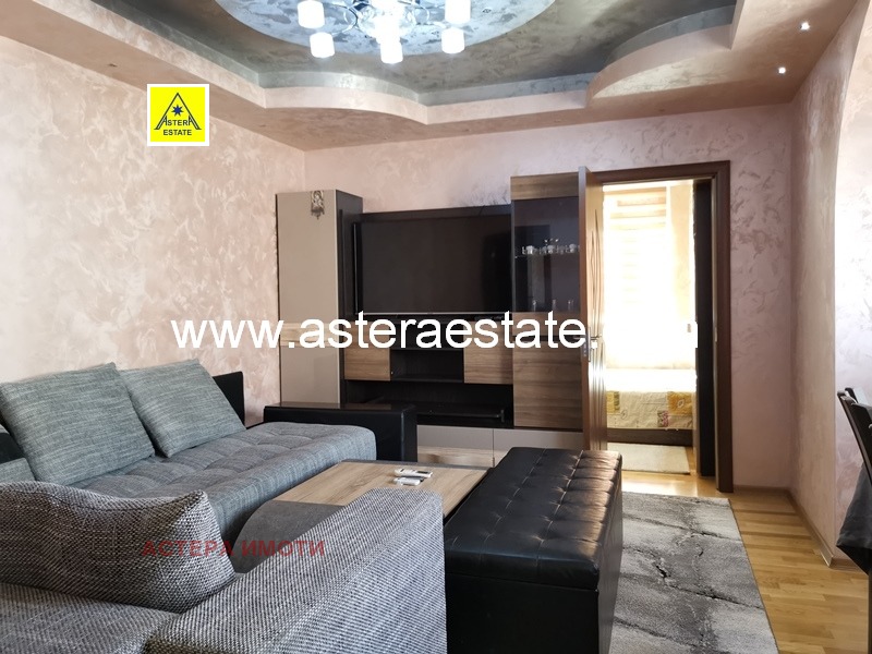 ���� ��� ���� 2-����� | Imot.bg � ����������� 5