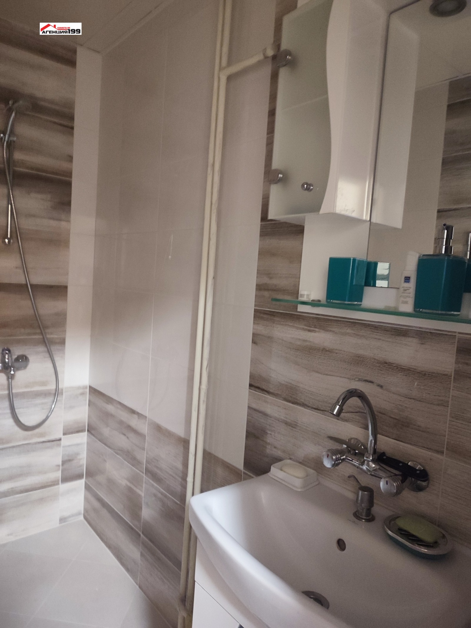 ���� ��� ���� 2-����� | Imot.bg � ����������� 3