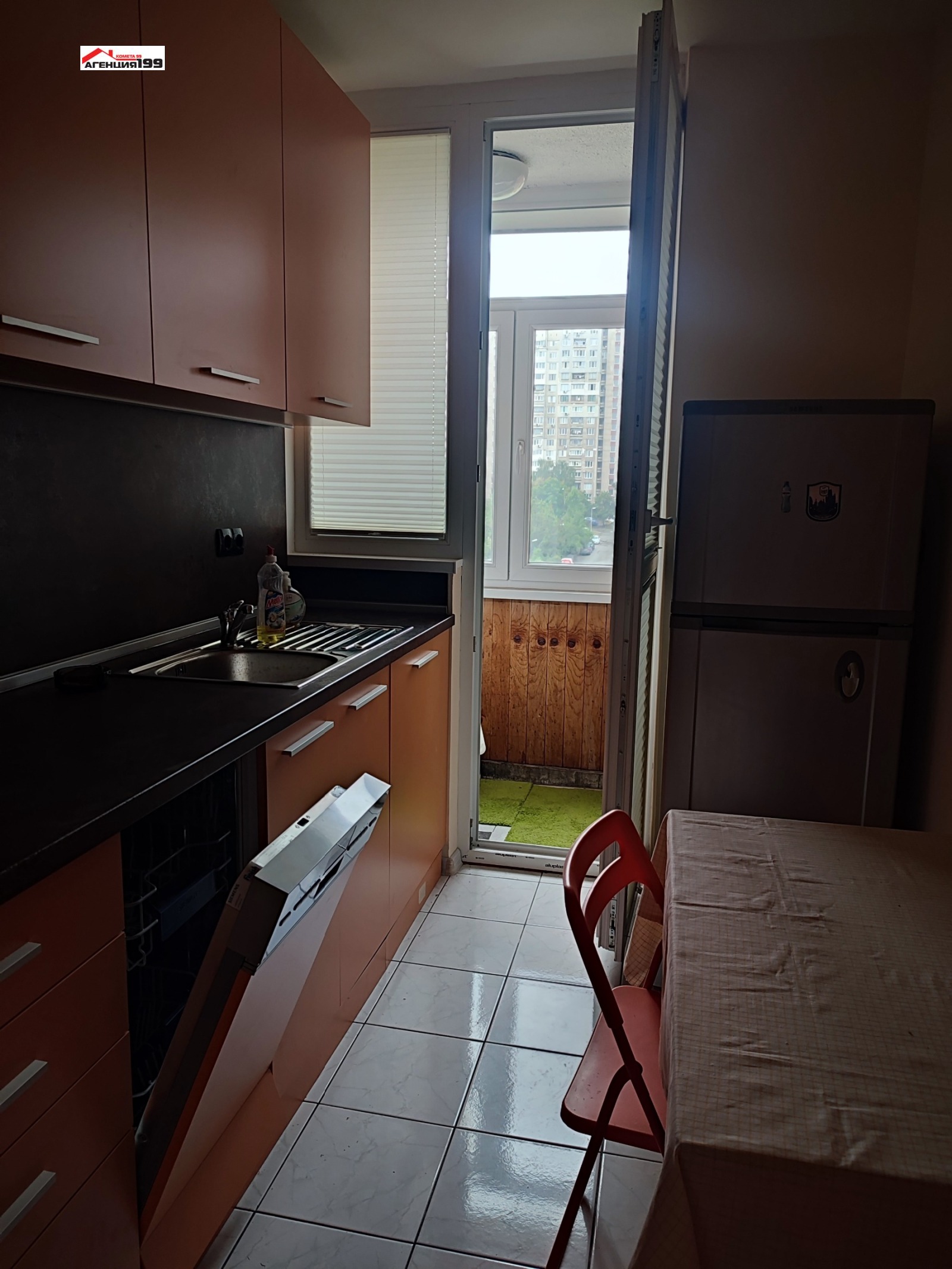 ���� ��� ���� 2-����� | Imot.bg � ����������� 7