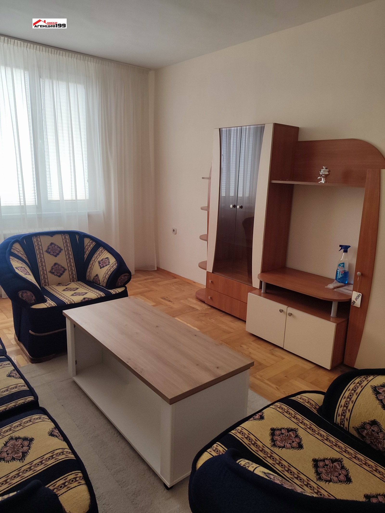 ���� ��� ���� 2-����� | Imot.bg � ����������� 13