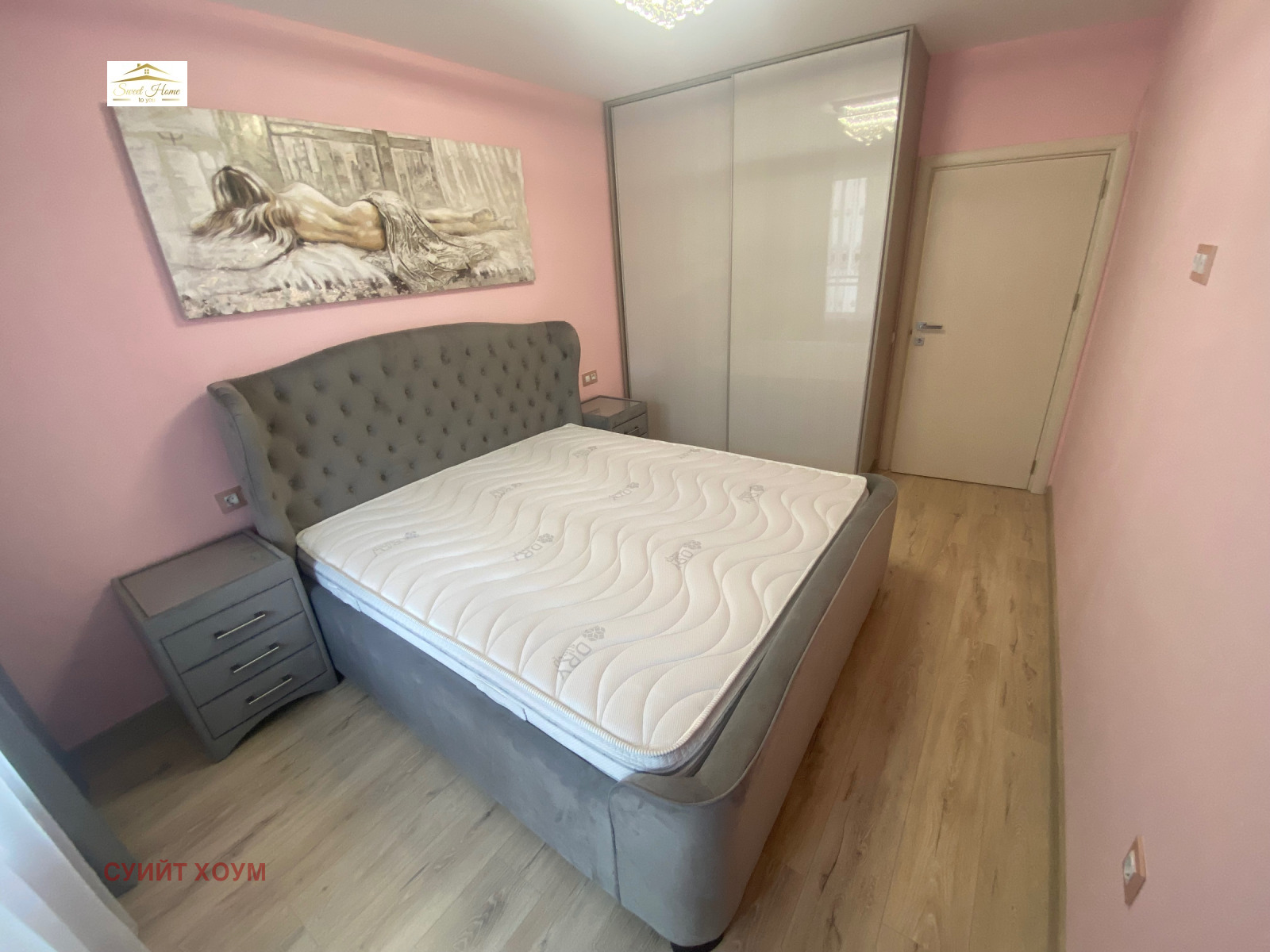 ���� ��� ���� 2-����� | Imot.bg � ����������� 13