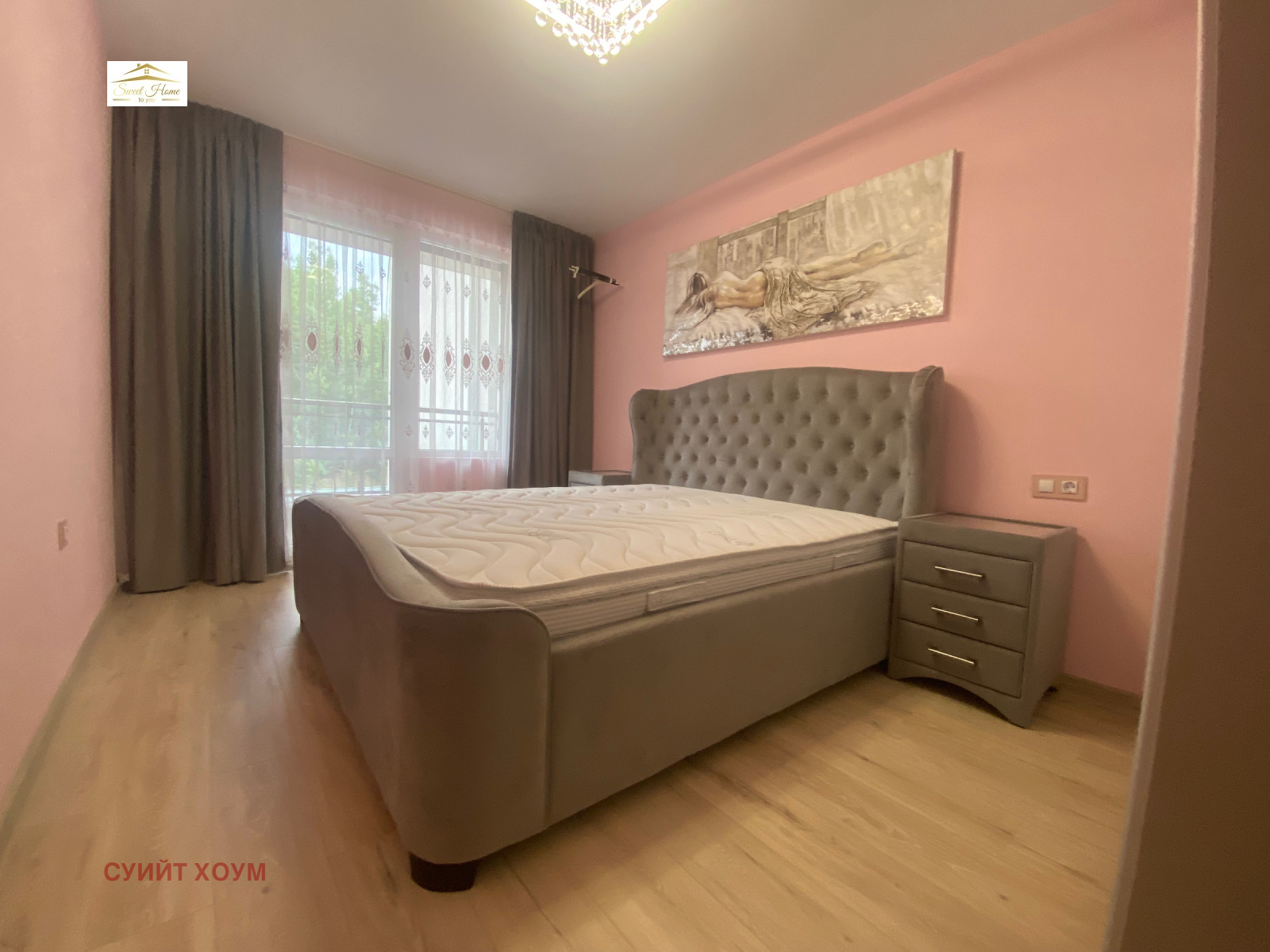 ���� ��� ���� 2-����� | Imot.bg � ����������� 12