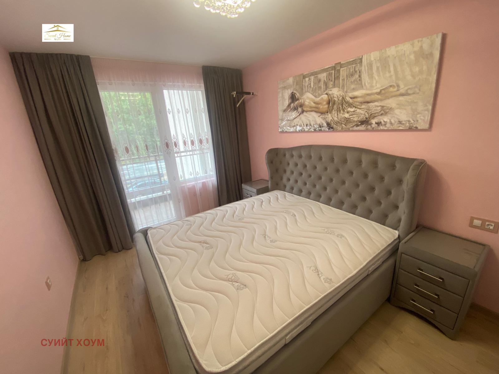 ���� ��� ���� 2-����� | Imot.bg � ����������� 11