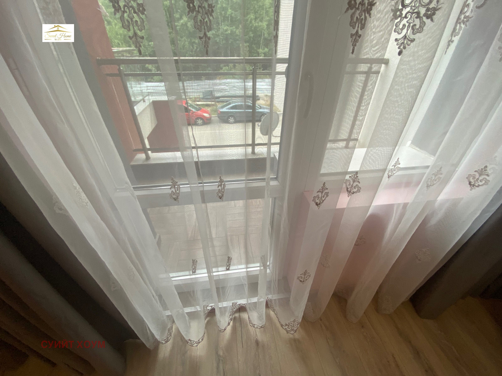 ���� ��� ���� 2-����� | Imot.bg � ����������� 14