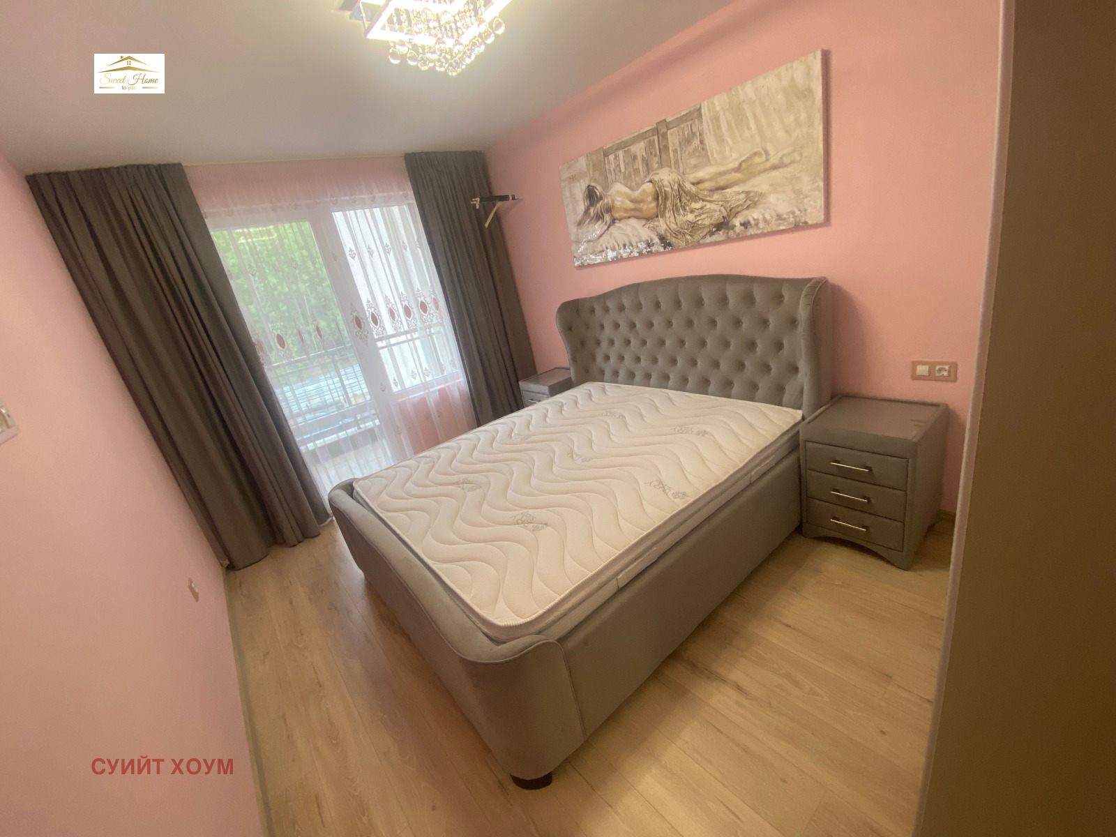 ���� ��� ���� 2-����� | Imot.bg � ����������� 15