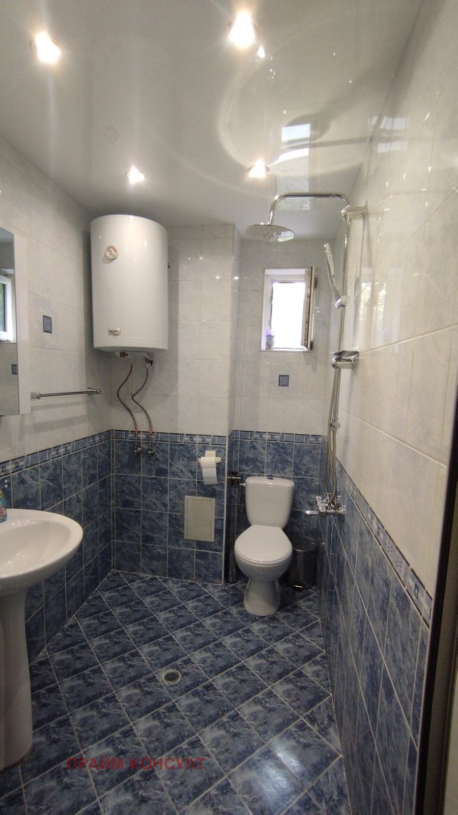 ���� ��� ���� 2-����� | Imot.bg � ����������� 8