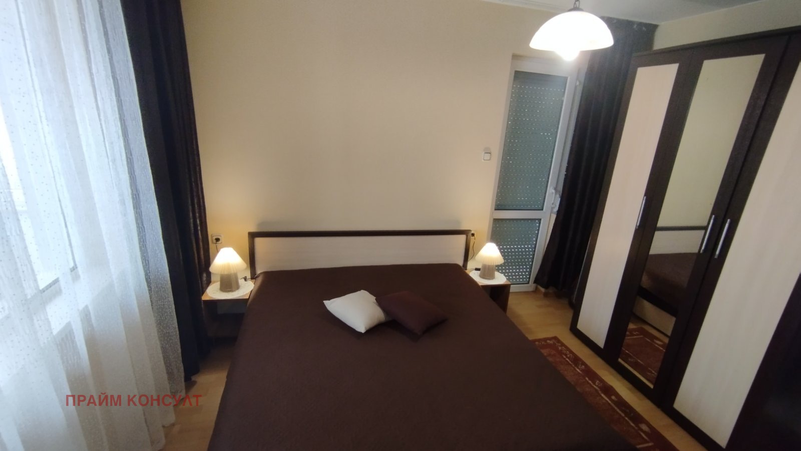 ���� ��� ���� 2-����� | Imot.bg � ����������� 4