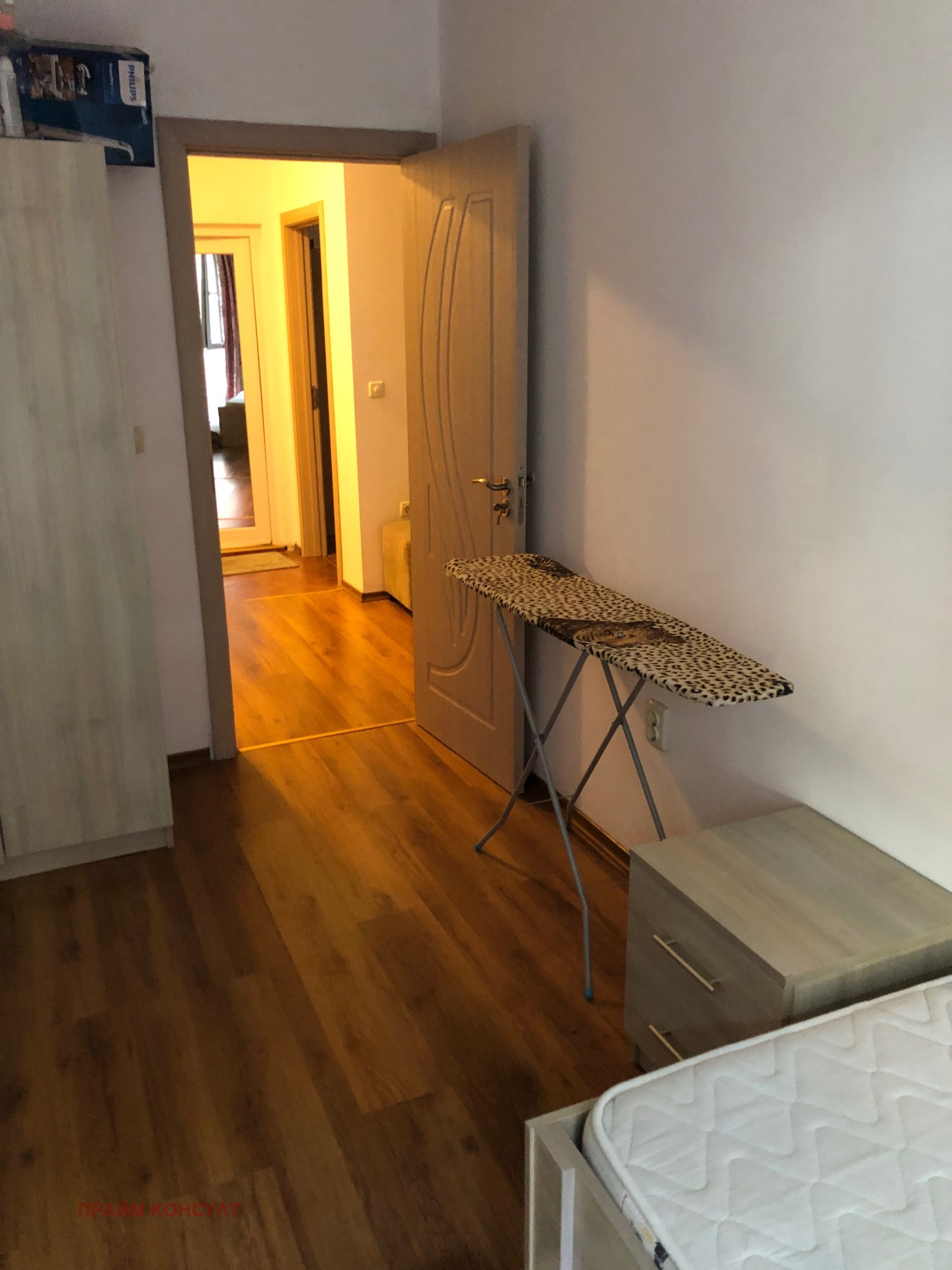 ���� ��� ���� 3-����� | Imot.bg � ����������� 11