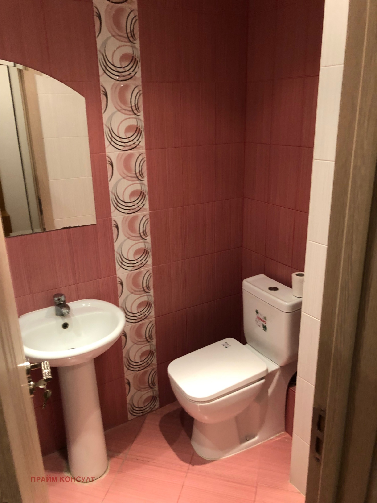 ���� ��� ���� 3-����� | Imot.bg � ����������� 8