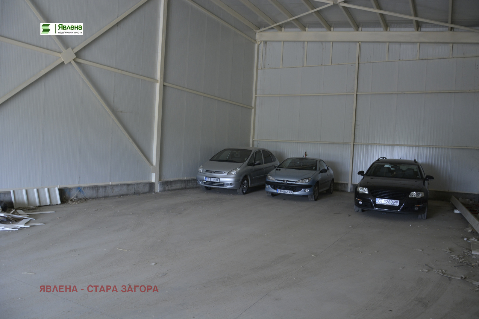 ���� ��� ���� ����. ��������� | Imot.bg � ����������� 2