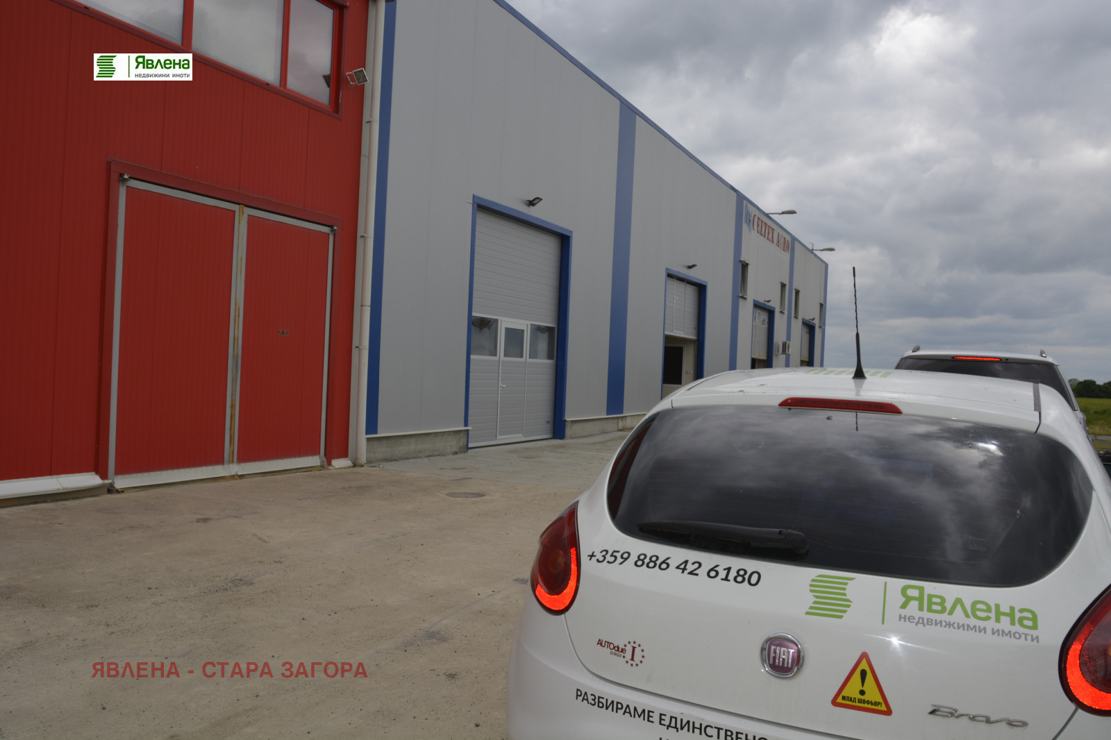 ���� ��� ���� ����. ��������� | Imot.bg � ����������� 3