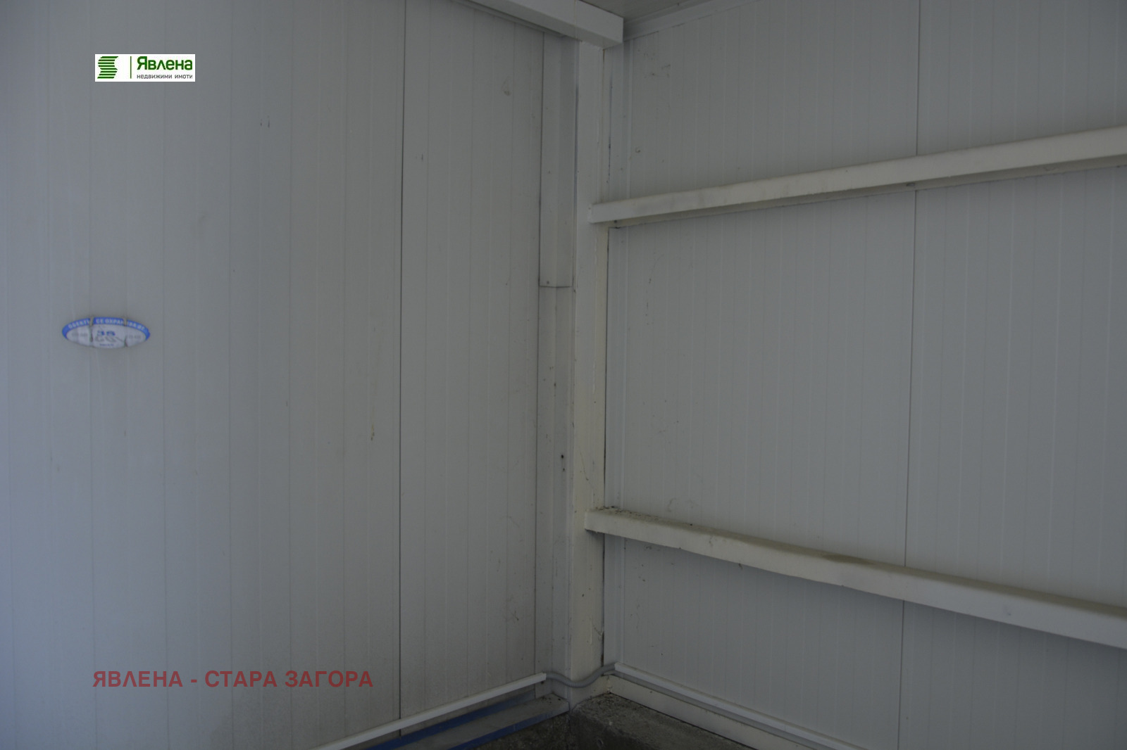 ���� ��� ���� ����. ��������� | Imot.bg � ����������� 6