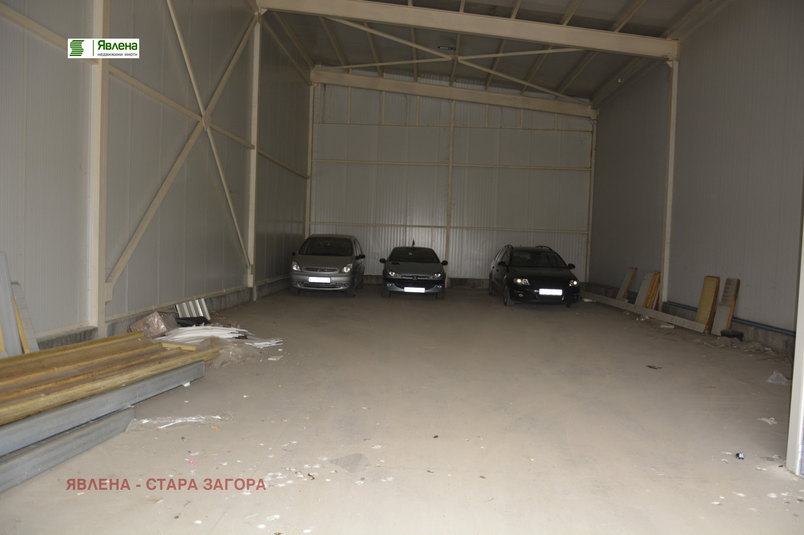 ���� ��� ���� ����. ��������� | Imot.bg � ����������� 7